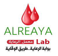 معمل الرعاية